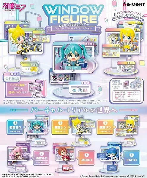 HATSUNE MIKU WINDOW FIGURE COLLECTION MINI FIGURES BLIND BOX 6 CM